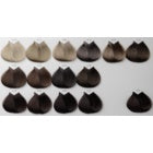 Cargar imagen en el visor de la galería, Tinte Profesional Majirel 60ml.